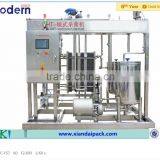 China Uht Pasteurizer