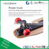 2016 New Freeman Elektrisches trucks truck axle litezpeed mini wave skateboard