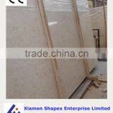 Egyptian Giallo Atlantide Marble Beige Marble on Sale thumbnail-4