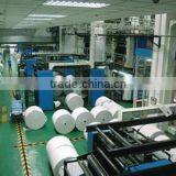 Anqing Siyuan Paper-Plastic Co., Ltd. company overview - view 1 thumbnail