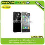 Wholesale Liquid Tempered Glass Screen Protector