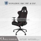 Elegant Popular Office Chair, Car Chair, Gaming Chair, Racing Chair HC-R001 thumbnail-1