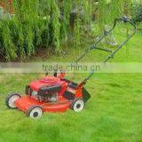 Remote Control High Lawn Mower for sale