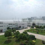 Shanghai Huzheng Nano Technology Co., Ltd. company overview - view 3 thumbnail