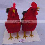 The Cute Thanksgiving Feather Chicken thumbnail-1