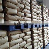 CN40N Non Dairy Creamer/coffee Creamer Coffee Whiteners High Purity 34% Fat 2.7% Protein thumbnail-2