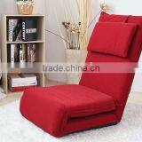 adjustable backrest foldable floor sofa chair,Convertible Lounge Chair