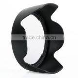 Hot Selling EW-73B Lens Hood thumbnail-4