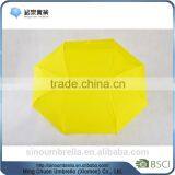 Windproof Protect Folding Umbrella , Rain Umbrella