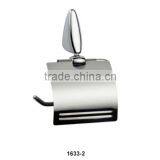 Wall Mounted Tissue Box Holder thumbnail-1