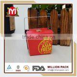 Cheap Wholesale China Manufacturer Wholesale Gift Box