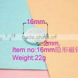 Wholesale 16-2mm Hidden Magnetic Button With Cap for Bag thumbnail-1