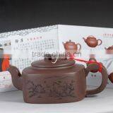 Unique Square Yixing Pot Tea thumbnail-6