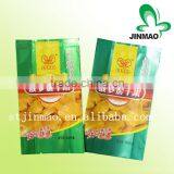 High Quality Side Gusset Plastic Bag for Packaging thumbnail-1