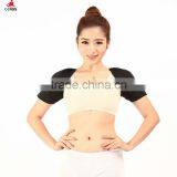 Tourmaline Magnetic Self-heating Shoulder Wrap for Frozen Shoulder Tension Relief thumbnail-4