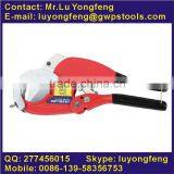 High Quality PPR Cutter thumbnail-1