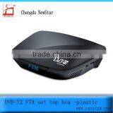 1080p Android tv Box Dvb t2