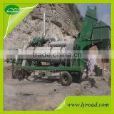 MobileType!!! Hot Mix Asphalt Plant, Mobile Asphalt Plant thumbnail-4