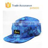 Custon Design Fashion 5 Panel Hat Shimmer 5 Panel Cap Hat Snapback Hat Galaxy Nebula thumbnail-3