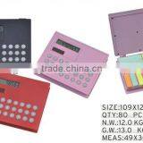 Note Book With Calculator