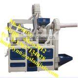 Rice Miller / Rubber-roller Rice Huller