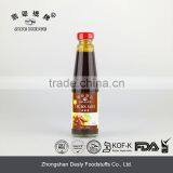 Jade Bridge Chu Hou Sauce 230g Cooking Sauce for Fried Rice eu Quality Brc Halal thumbnail-2
