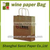 Packaging Stockings Matching With Paper Shopping Bag thumbnail-1