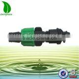 PE Drip Tape Coupler Irrigation Fitting