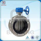 China manufacturing quality products customized wafer butterfly valve