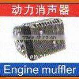 Engine Muffler / Gasoline Engine Parts for 168F thumbnail-1