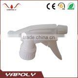 Wholesale Hot Sale High Quality Sprayer Cap, Plastic Trigger Sprayer China thumbnail-4