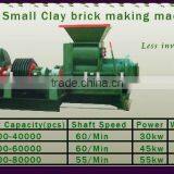 Fired Hollow Brick Machine, Burned Brick Machinery,+8615237140218