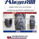 Tyre Manufacturer Industrial Tractor Tire R4 12.5/80-18 thumbnail-1