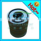 Auto Air Filter for KOMATSU 600-181-1600 thumbnail-1