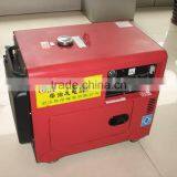 Four Stroke Silent Diesel Generator( CY-5500CJ) thumbnail-2