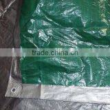 Rubber Windproof Tarp for Many Sizes Like 8x10 thumbnail-1