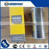 Shantui Bulldozer Parts SD32 SD16 Spare Parts 07436-72202 Steering Pump thumbnail-3