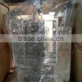 Automatic Bag Packing Machine With High Capacity thumbnail-6