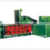 EY81F-63 Hydraulic Baler, Universal Milling Machine thumbnail-1