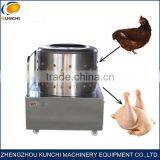 Chicken Plucking Machine With ISO9001 for Sale thumbnail-1