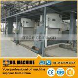 Grade One Pure Rice Bran Oil Solvent Machinery India Thailand thumbnail-4
