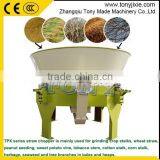Farm Used Straw Chopper/rotary Cutter Machine/vegetable Chopper thumbnail-1