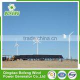 Original Price Longer Service Life 10kw Wind Solar Hybrid System pv Panels Price thumbnail-2