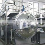 Batch Sterilizer for Glass Jar Retort for Glass Jar thumbnail-1