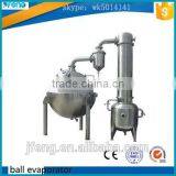 QN-300 Series Spherical Vacuum Evaporator thumbnail-1