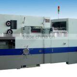 Flat Die Cutter Automatic thumbnail-1