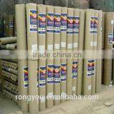 Good Quality Welded Mesh thumbnail-6