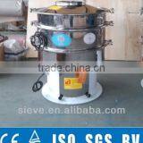 Stainless Steel Rotary Vibrating Sieve for Palm Oil thumbnail-1