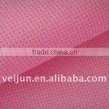 Donggguan Nonwoven Fabric Wiht High Quality thumbnail-1