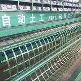 PET Geogrid Production Line thumbnail-2